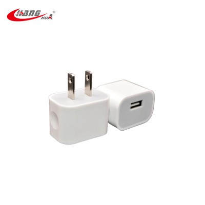 USA standard 5V 1A mobile usb charger small 1 usb port